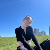 Репетитор, Екатеринбург, улица Шаумяна, Юго-Запад, Ксения