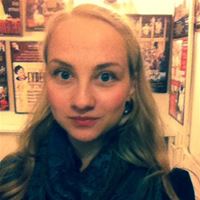 Репетитор, Санкт-Петербург, улица Руднева, Проспект Просвещения, Людмила Вадимовна