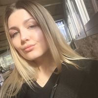 Репетитор, дачный посёлок Лесной городок, Фасадная улица, Внуково, Полина Сергеевна