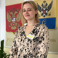 Репетитор, Гатчина,, Гатчина, Анастасия Ростиславовна