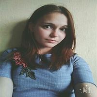 Репетитор, , , Советский район, Алина Вадимовна