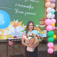 Репетитор, Москва, проезд Воскресенские Ворота, Охотный ряд, Зилия Булатовна