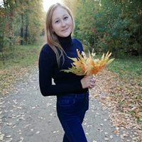 Сиделка, село Ленинское, Школьная улица, Академгородок, Анастасия