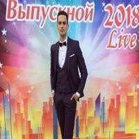 Репетитор, Санкт-Петербург, Вертолётная улица, Авиагородок, Евгений Александрович