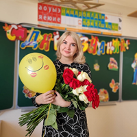 Репетитор, сельский посёлок Мулино, Гвардейская улица, Мулино, Лилия Радиковна
