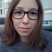 Психолог, Уфа, проспект Октября, Госцирк, Алина