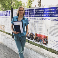 Психолог, Воронеж, улица Фридриха Энгельса, в районе Центр, Анастасия Олеговна