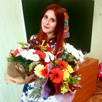Репетитор, Санкт-Петербург, Гражданский проспект, Гражданский проспект, Александра Сергеевна