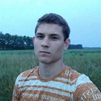 Репетитор, Новосибирск, Вилюйская улица, Пединститут, Кирилл Валерьевич