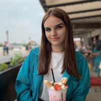 Репетитор, Челябинск, улица Александра Шмакова, Керамозавод, Полина