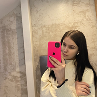 Няня, Новосибирск, проспект Дзержинского, Дом одежды, Виктория Александровна
