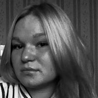 Няня, Москва, улица Мусоргского, Отрадное, Александра Илдаровна