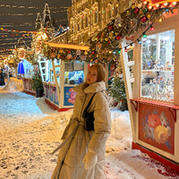 Няня, Москва, улица Островитянова, Коньково, Ульяна Евгеньевна