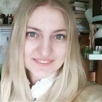 Репетитор, Москва, улица Вилиса Лациса, Планерная, Елизавета Сергеевна