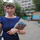 Домработница, Красногорск, Лесная улица, Красногорск, Юлия Викторовна