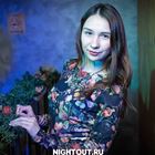 Няня, Новосибирск, Киевская улица, Троллейный, Алена Дмитриевна