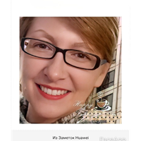 Репетитор, Москва,, Петровский парк, Ольга Петровна