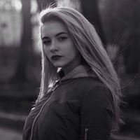 Няня, Домодедово, Лунная улица, Домодедово, Алина Романовна