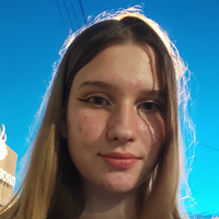 Няня, Красноярск, Новая улица, Торговый центр, Ксения Дмитриевна