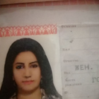 Домработница, Котельники, Сосновая улица, Котельники, Регина Булатовна