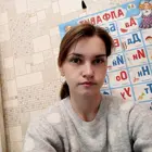 Няня, Москва, улица Бехтерева, Царицыно, Эмилия Александровна