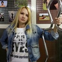 Домработница, Химки, Молодёжная улица, Куркино, Наталия Александровна