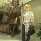 Домработница, Москва, проспект Вернадского, Проспект Вернадского, Любовь Сафаровна