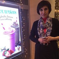 Домработница, Москва, Большая Марфинская улица, Улица Милашенкова, Инна Минигареевна 