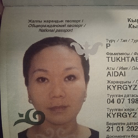 Домработница,, Скандинавский бульвар, Коммунарка, Айдай