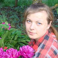Няня, Москва, Аэродромная улица, Сходненская, Ирина Викторовна