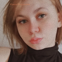 Няня, Екатеринбург, улица Чекистов, Пионерский, Ирина Александровна