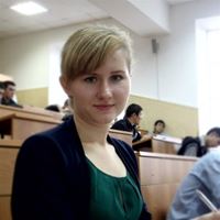 Няня, Уфа, Революционная улица, Айская, Виктория Михайловна