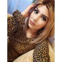 Няня, Балашиха, Горенский бульвар, Восточный, Нармин Элдаровна