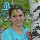 Няня, Москва, Южнобутовская улица, Улица Горчакова, Наталья Алексеевна