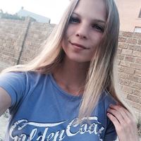 Няня, Первоуральск, улица Ватутина, Первоуральск, Мария Дмитриевна