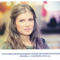 Няня, Москва, 4-я Парковая улица, Измайловская, Виктория Анатольевна