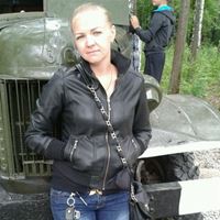 Няня, Екатеринбург, улица Новаторов, Уралмаш, Елизавета Юрьевна