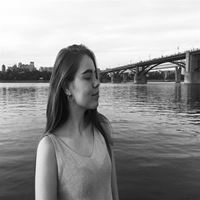 Няня, Новосибирск, Геодезическая улица, Обл. больница, Оxана 