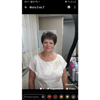 Няня, Мытищи,, Мытищи, Тамара Федоровна
