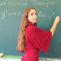 Репетитор, Москва, улица Миклухо-Маклая, Юго-западная, Юлия Олеговна