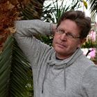 Репетитор, Уфа, улица Рихарда Зорге, Универмаг Уфа, Владимир Герольдович