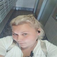 Няня, Москва, улица Верхние Поля, Люблино, Ильмира Расыховна