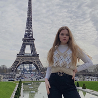 Няня, Москва, Байкальская улица, Гольяново, Алина Романовна