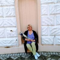 Няня, Москва, Радужная улица, Московский, Ирина Викторовна