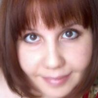 Елена Ивановна, няня, Чусовой