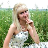 Няня, Уфа, Российская улица, Уфа, Гульназ Зифовна