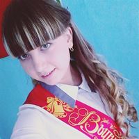 Няня, Миасс, улица Лихачева, Миасс, Мария Антоновна