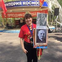 Няня, Королёв, улица Дзержинского, Королев, Екатерина Борисовна