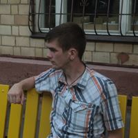 Репетитор, Подольск, Индустриальная улица, Подольск, Андрей Геннадьевич