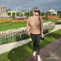 Няня, Москва, Коктебельская улица, Улица Старокачаловская, Людмила Владимировна